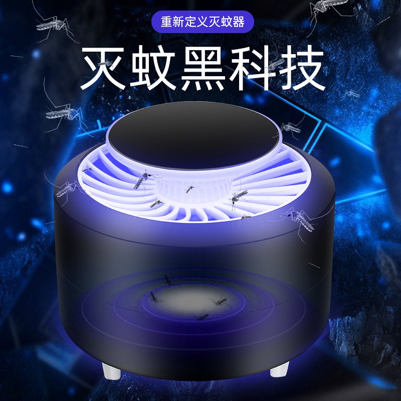 Thiết Bị Diệt Muỗi Có Đèn Led