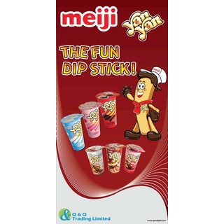 Lốc 10 Ly Bánh Yan Yan Meiji Chấm Kem Sale sale