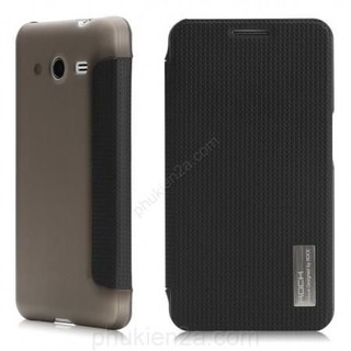 Bao da Galaxy Core 2 G355H hiệu ROCK