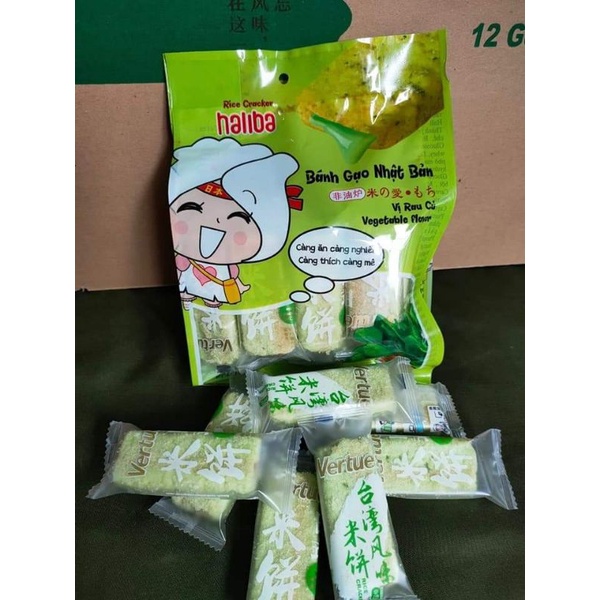 Bánh Gạo Naziba Đài Loan 136gr (date 06/2022)