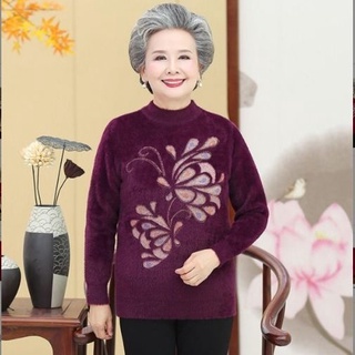 Phụ nữ mùa đông áo len lông chồn dày giả lông cừu nửa cao cổ áo len