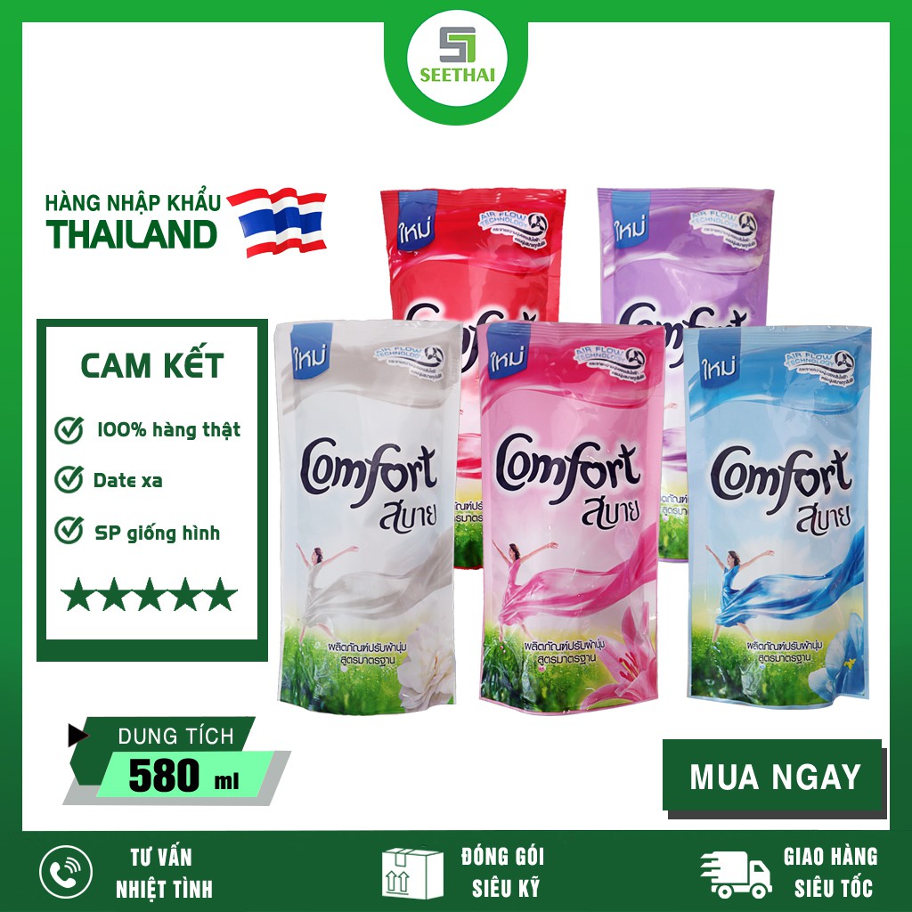 Combo 2 Bịch Nước Xả Vải Comfort Thái Lan 580ml ( Giao màu ngẫu nhiên )