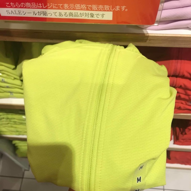 Áo chống nắng chất làm mát | BigBuy360 - bigbuy360.vn