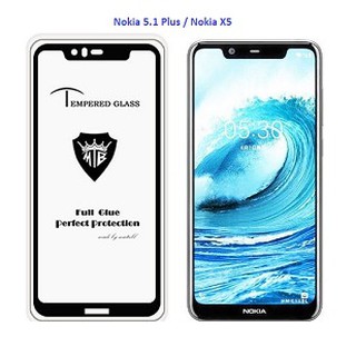 NOKIA 5.1 PLUS / NOKIA X5 – MIẾNG DÁN CƯỜNG LỰC 5D FULL MÀN HÌNH FULL KEO
