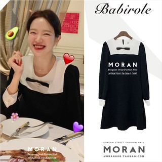 (ORDER) Váy xòe dài tay MORAN cổ tròn đính nơ tiểu thư sang trọng Hàn Quốc Có ảnh thật