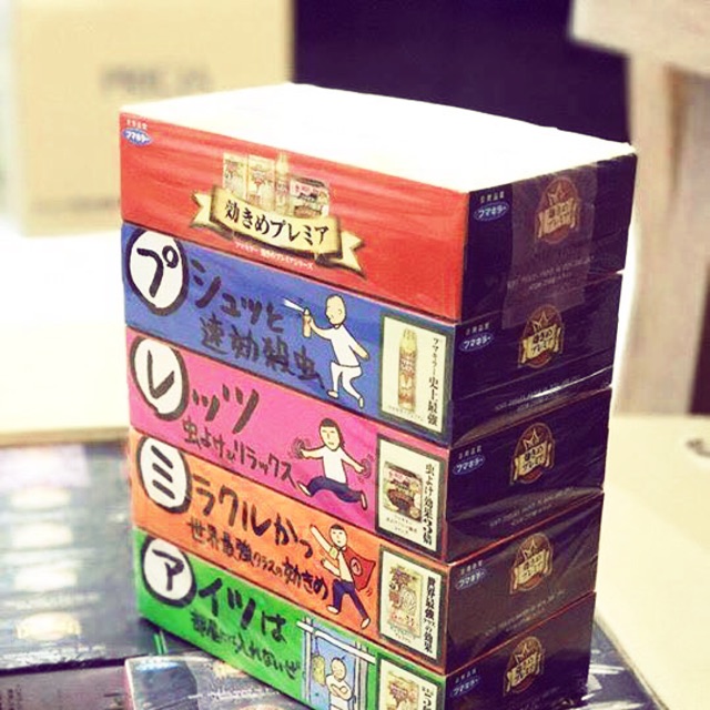 Giấy #TISSUE NHẬT BẢN CAO CẤP