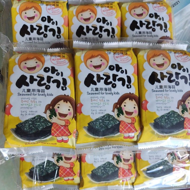 Rong biển ăn liền