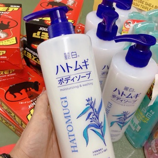 Sữa Tắm Hatomugi Nhật Bản