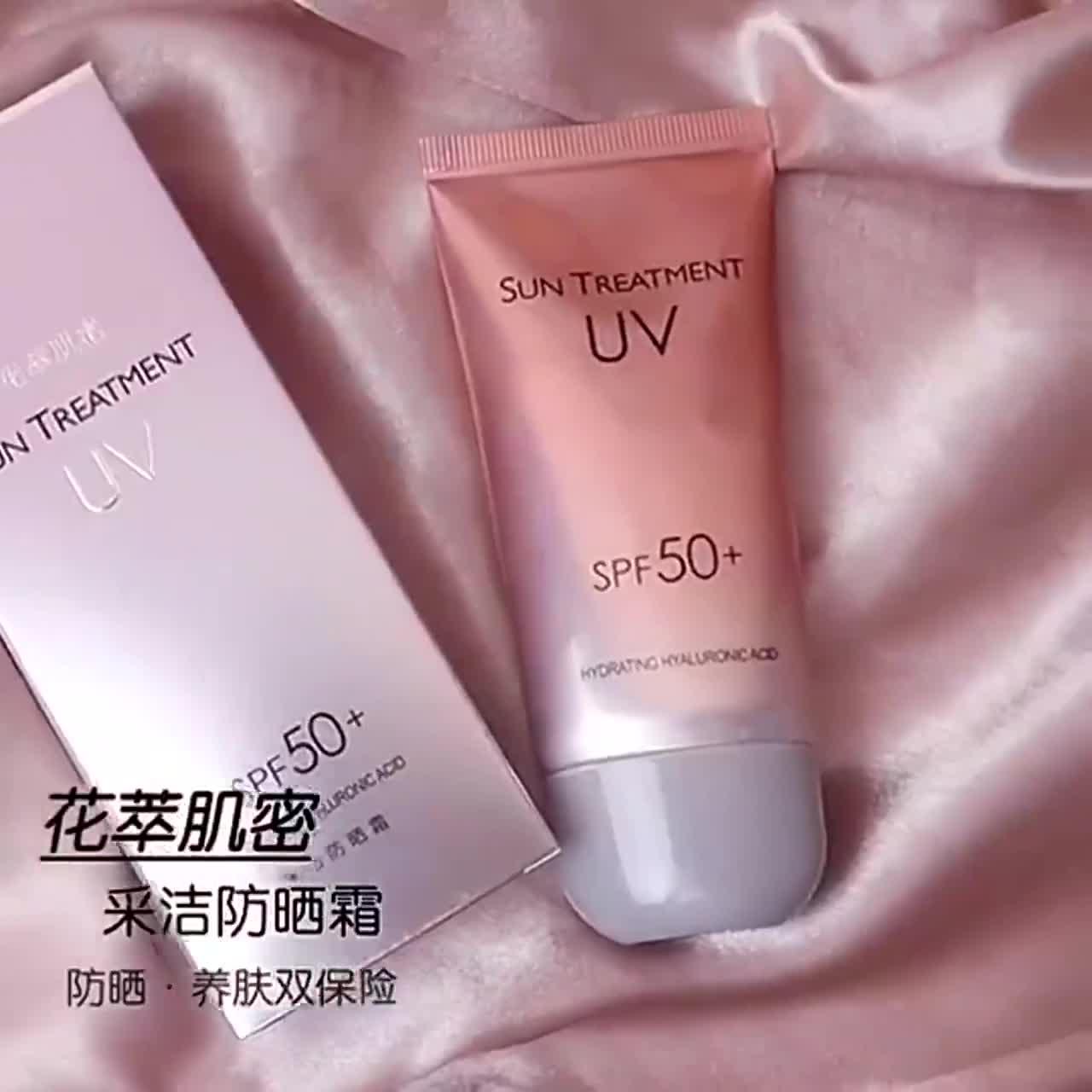 Kem Chống Nắng SPF50 + Hỗ Trợ Làm Trắng Da | BigBuy360 - bigbuy360.vn