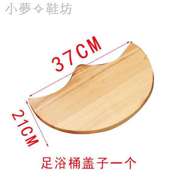 Ghế Kê Chân Massage Tiện Dụng Chất Lượng Cao | BigBuy360 - bigbuy360.vn