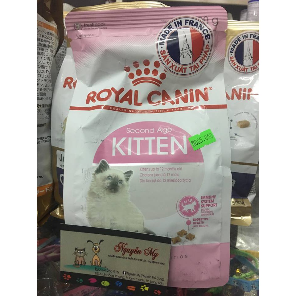 ROYAL CANIN KITTEN 400gr