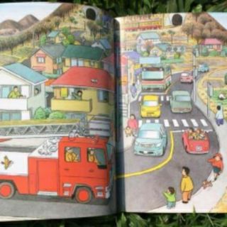 Sách Ehon Cùng đi dã ngoại nào