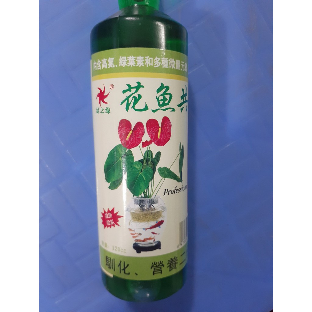 DINH DƯỠNG CHO CÂY TRỒNG THỦY SINH LỌ 120ML