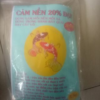 Cám nền 20% độ đạm