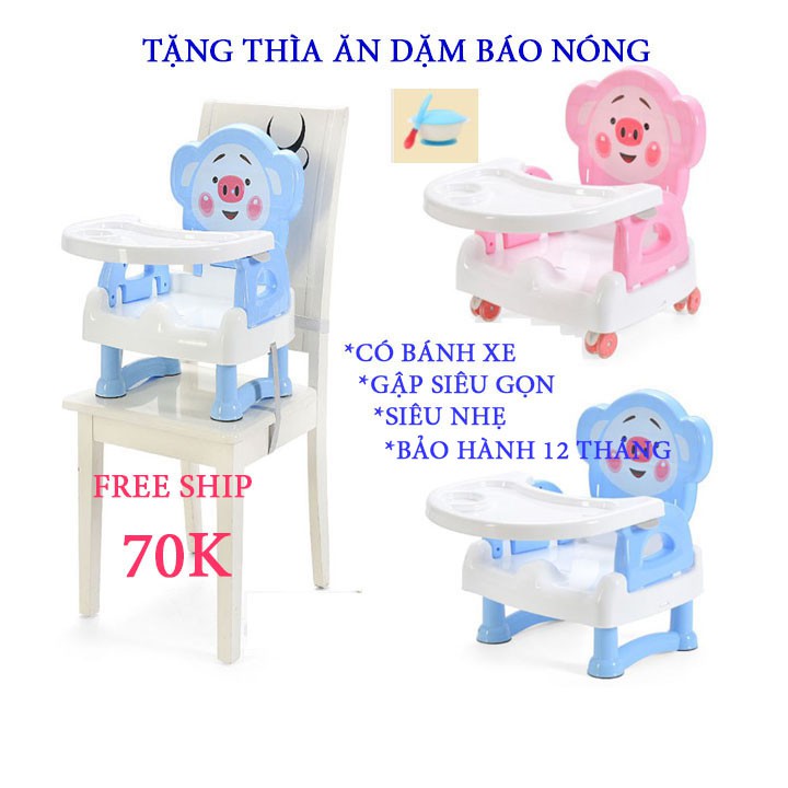 GHẾ ĂN DẶM CHO BÉ SIÊU GỌN NHẸ + CÓ BÁNH XE CHO BÉ 6-36 THÁNG