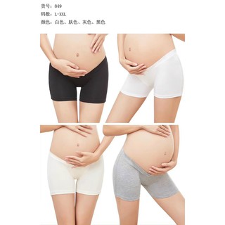 Quần Đùi Bầu Mặc Trong Váy màu trắng Vải thun lạnh Siêu Mềm Mịn kiểu dáng đơn giản DV20016