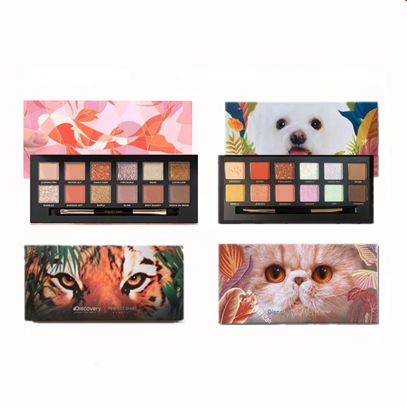 Perfect Diary 2020 Animal Eyeshadow Palette Makeup 12 color eyeshadows | BigBuy360 - bigbuy360.vn