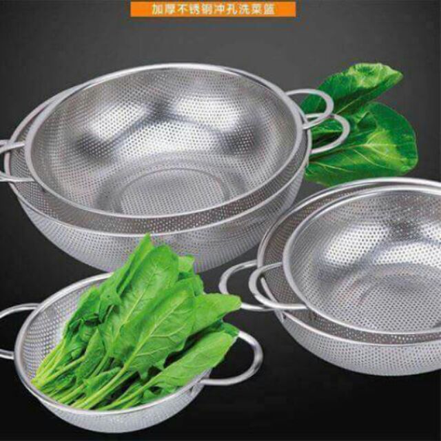 Bộ 3 rổ lưới Inox thoát nước