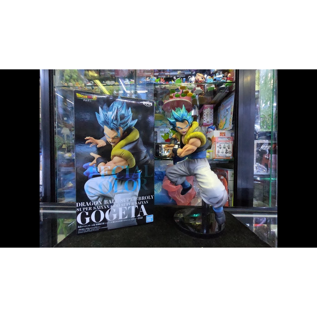 Mô hình Dragonball Super Broly - Gogeta Blue Kamehameha Limited Color - Chính hãng Nhật Bản