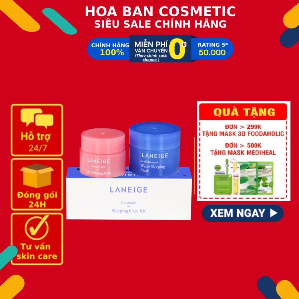 Mặt nạ ngủ Water Sleeping Mask Laneige 15ml - PRO01