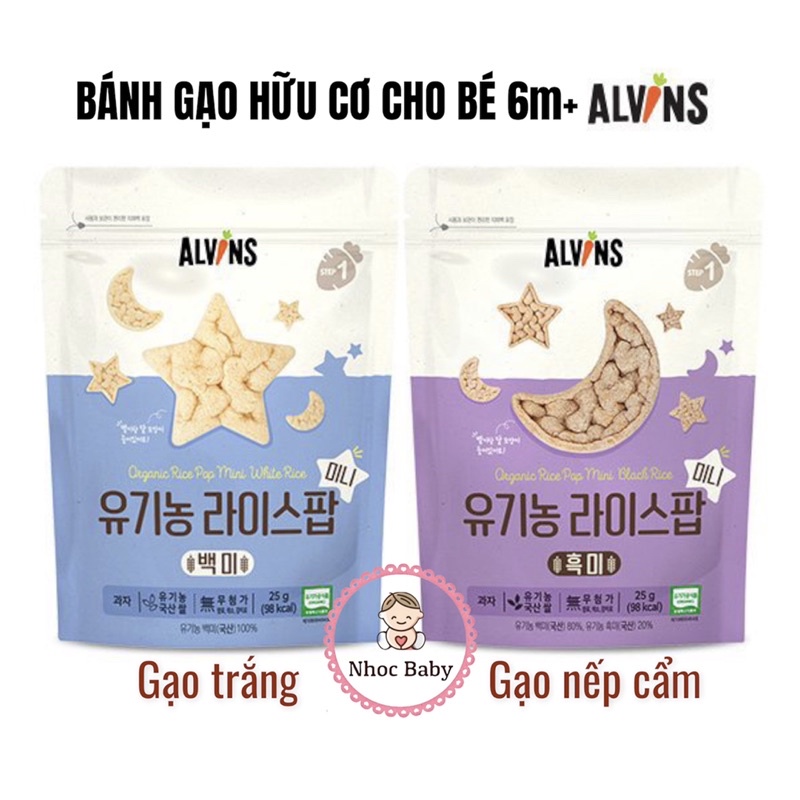 Bánh gạo ăn dặm hữu cơ ALVINS Pop mini hình trăng sao cho bé 6m+ (không sữa)