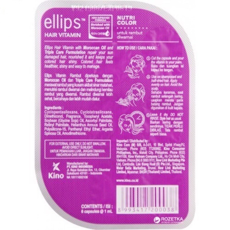 Ellips hair Vitamin - Viên dưỡng phục hồi tóc