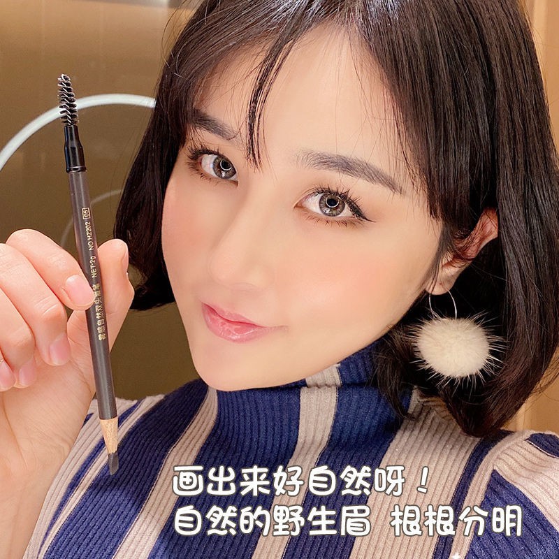 (hàng Mới Về) Bút Chì Kẻ Lông Mày Hai Đầu Chống Thấm Nước Và Mồ Hôi | BigBuy360 - bigbuy360.vn