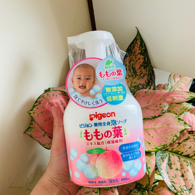 Sữa tắm gội Pigoen Nhật Bản hương đào thơm mát cho bé từ sơ sinh