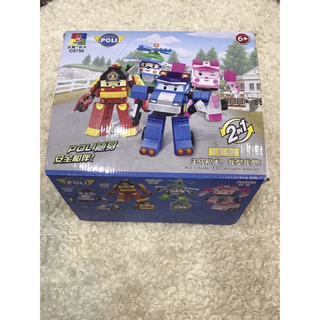 Cobo LEGO 200.000đ
