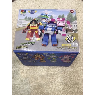 Cobo lego 200.000đ