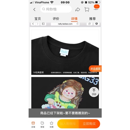 Áo phông nelly heybig sale  asl cô gái heybig33