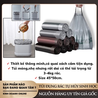 Mua Combo 5 cuộn túi đựng rác tự phân huỷ có dây rút | Size 45x50 cm  15 túi/cuộn - Tiện dụng sạch sẽ thông minh