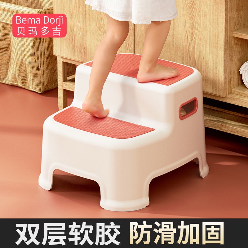 Ghế đứng có bậc hỗ trợ đi toilet nhỏ gọn dành cho trẻ em