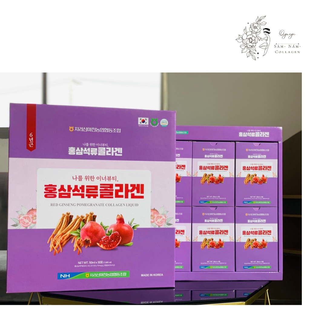 Nước chiết xuất Hồng Sâm Lựu Collagen màu tím hộp 50ml x 30 gói