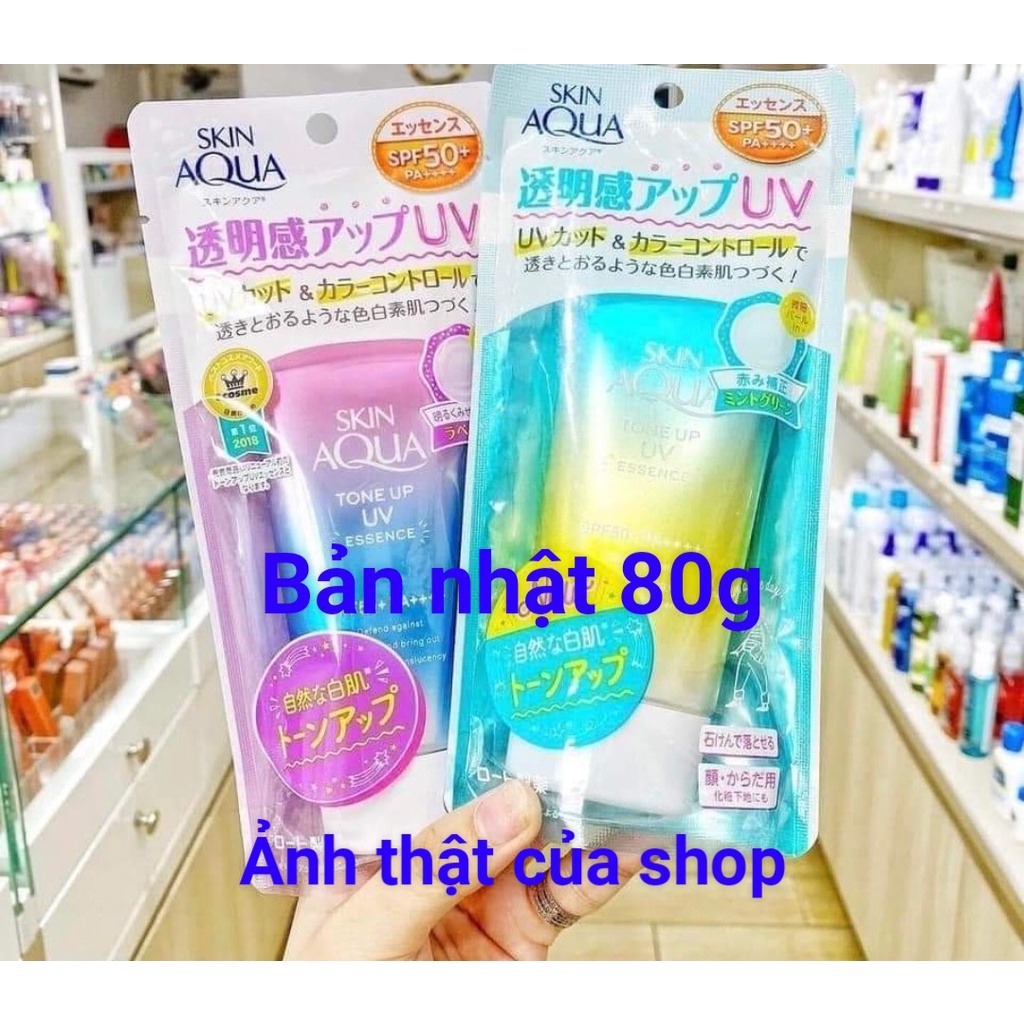 Kem chống nắng skin aqua tone up [BẢN NHẬT 80g] phiên bản mới nhất | BigBuy360 - bigbuy360.vn