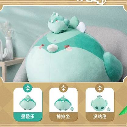 Thú Nhồi Bông Hình Chim OIO Genshin Impact Xiao Bird Trang Trí Nhà Cửa