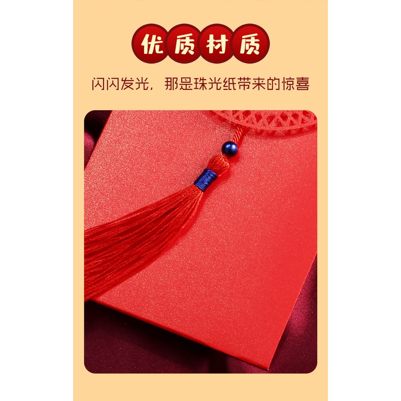 LÌ XÌ NẠP TÀI SIZE NHỎ