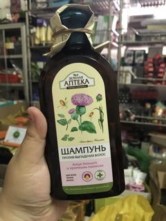 DẦU GỘI CHỐNG RỤNG TÓC ANTEKA