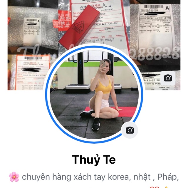Thuỷ Te