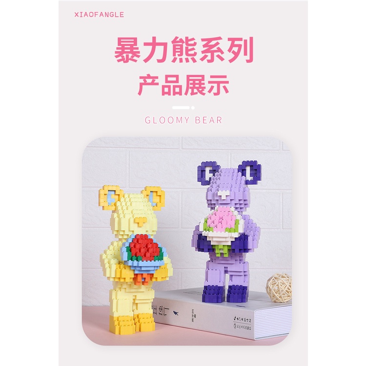 Bộ Đồ Chơi Lắp Ráp Hình Vuông Họa Tiết Hoa / Gấu Độc Đáo Làm Quà Tặng Giáng Sinh / Valentine Cho Bé