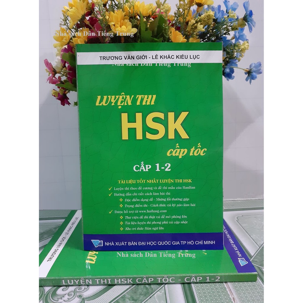 Sách - Combo: Luyện thi HSK cấp tốc cấp 1-2-3-4-5-6 + DVD nghe sách