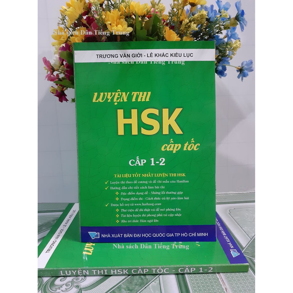 Sách - Combo: Luyện thi HSK cấp tốc cấp 1-2-3-4-5-6 + DVD nghe sách