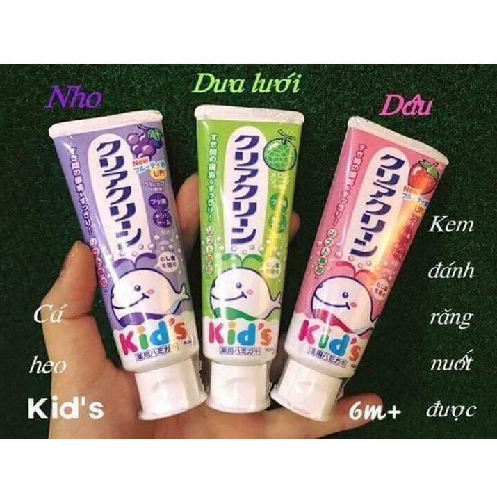 Kem đánh răng trẻ em Kao Kid 70g - Nhật