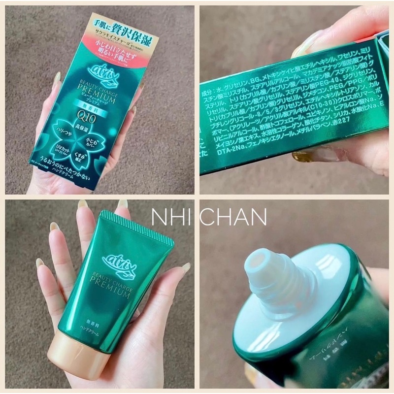 ✨KEM DƯỠNG DA TAY Atrix Premium Q10 60g  🙌🏻