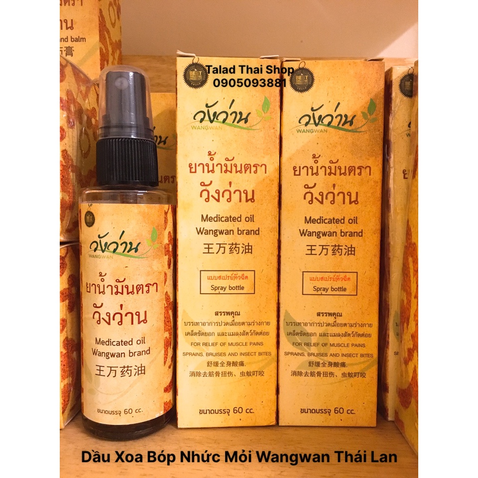 Dầu Xoa Bóp Wangwan Thái Lan - Dạng Bình Xịt 60ml