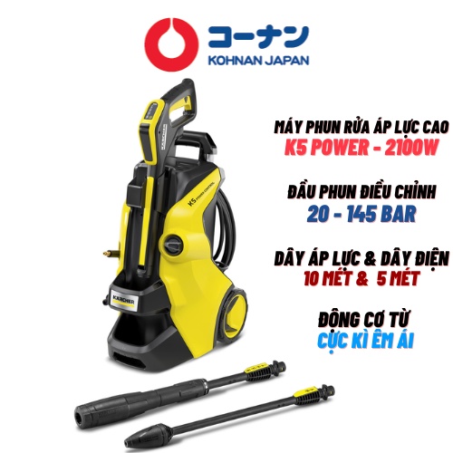 Máy Rửa Xe Áp Lực KARCHER đa năng phun xịt nhà cửa K2/K3/K4/K5 Power