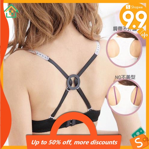 1 Kẹp Giữ Dây Áo Ngực Tiện Lợi