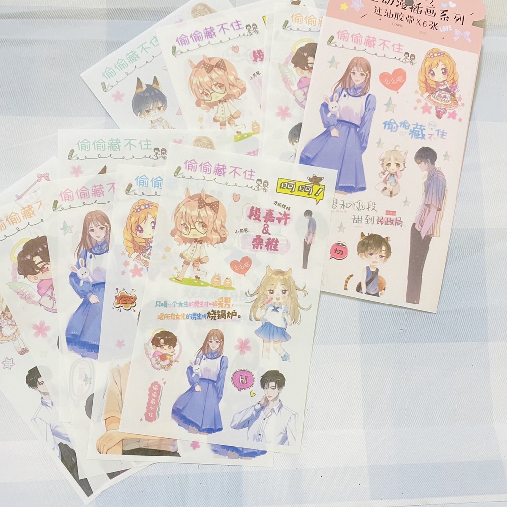 Lẻ Tấm) Ảnh Dán Sticker In Hình Vụng Trộm Không Thể Giấu - Tình Yêu Thầm Kín  Anime Chibi Trang Trí Xinh Xắn | Shopee Việt Nam