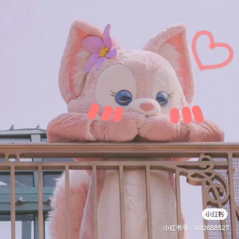 Đồ chơi nhồi bông LinaBell dễ thương cho bé