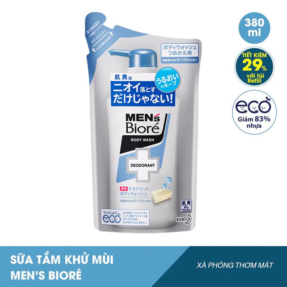 Sữa tắm khử mùi Bioré Men's Deodorant 440ml/380ml Nhật Bản